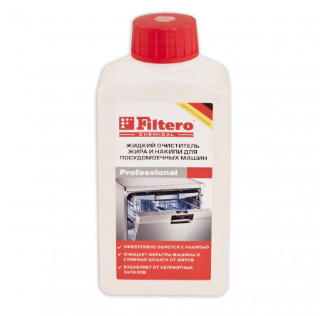 Очиститель жира и накипи для ПММ Filtero 250мл (арт. 705) Filtero - porhov-experts.ru – фото 1