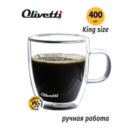 Термокружка Olivetti DWC11 Olivetti - porhov-experts.ru – фото 1