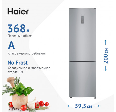 Haier CEF537ASD серебристый Холодильник двухкамерный HAIER - porhov-experts.ru – фото 1