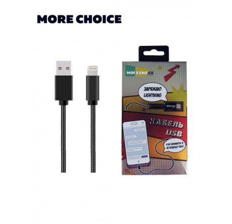 More choice K31i USB 2.1A для Apple 8-pin  быстрый ампер 1м золотой Дата-кабель  MORE CHOICE - porhov-experts.ru – фото 1
