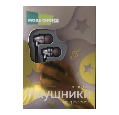 Наушники More Choice P71  MORE CHOICE - porhov-experts.ru – фото 1
