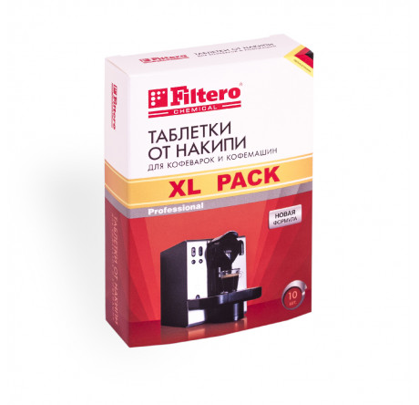 Таблетки от накипи д/кофемаш Filtero, арт 608 Filtero - porhov-experts.ru – фото 1