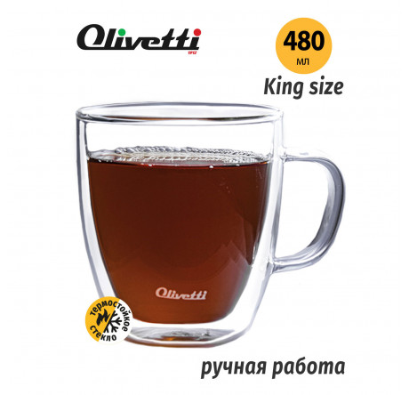 Термокружка Olivetti DWC12 Olivetti - porhov-experts.ru – фото 1