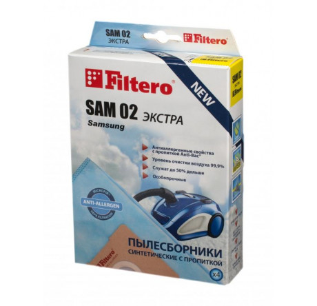 Пылесборник Filtero SAM 02 (4) Comfort Filtero - porhov-experts.ru – фото 1