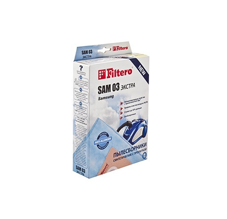 Пылесборник Filtero SAM 03 (4) Comfort Filtero - porhov-experts.ru – фото 1