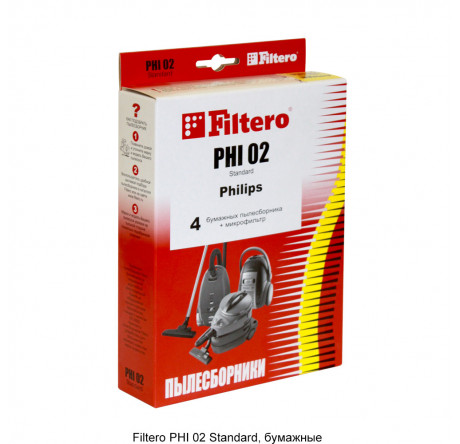 Пылесборник Filtero PHI 02 (3) ЭКОНОМ Filtero - porhov-experts.ru – фото 1
