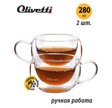 Термокружка Olivetti DWC22 Olivetti - porhov-experts.ru – фото 1