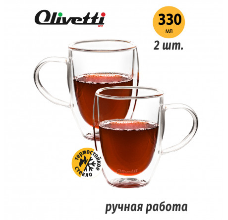 Термокружка Olivetti DWC23 Olivetti - porhov-experts.ru – фото 3