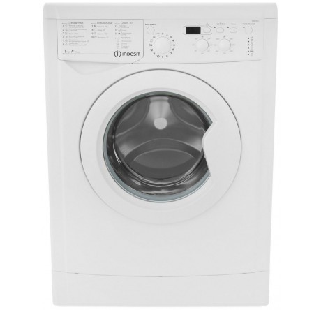 Indesit IWSD 51051 (CIS) Стиральная машина Indesit - porhov-experts.ru – фото 1