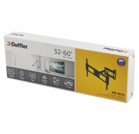Кронштейн Doffler WB 8625  Doffler - porhov-experts.ru – фото 2