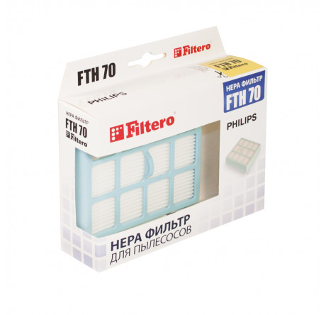 Комплект фильтров Filtero FTH 70 PHI HEPA Filtero - porhov-experts.ru – фото 1