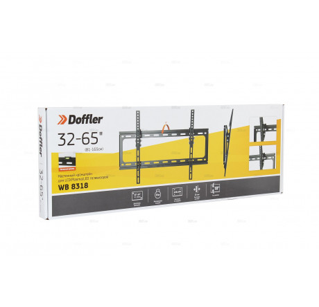 Кронштейн Doffler WB 8318 Doffler - porhov-experts.ru – фото 2