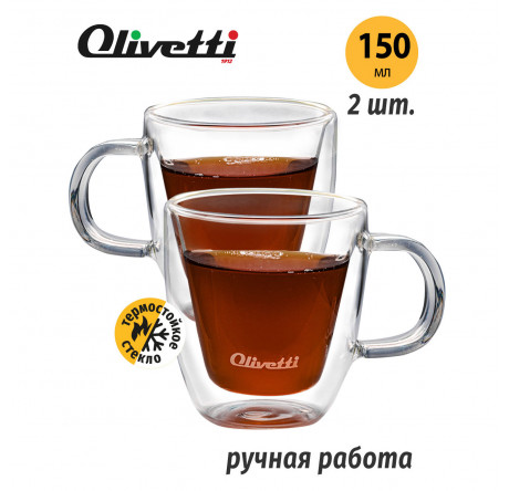 Термокружка Olivetti DWC24 Olivetti - porhov-experts.ru – фото 1