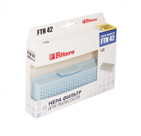 Фильтр для пылесоса Filtero FTH 42 LGE HEP Filtero - porhov-experts.ru – фото 1