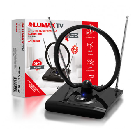 Lumax DA1503A LUMAX - porhov-experts.ru – фото 1