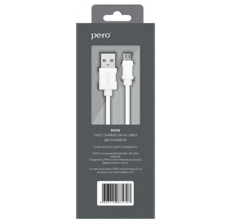 PERO DC-03 micro-USB, 2А, 2м, белый Дата-кабель  PERO - porhov-experts.ru – фото 1