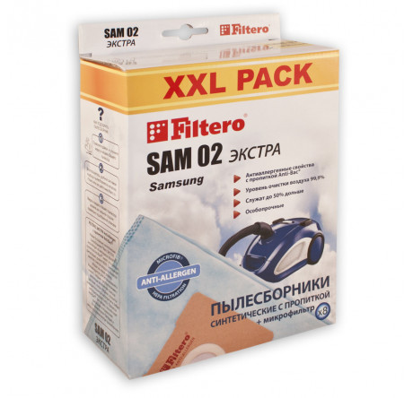 Пылесборник Filtero SAM 02 (8) XXL PACK Filtero - porhov-experts.ru – фото 1