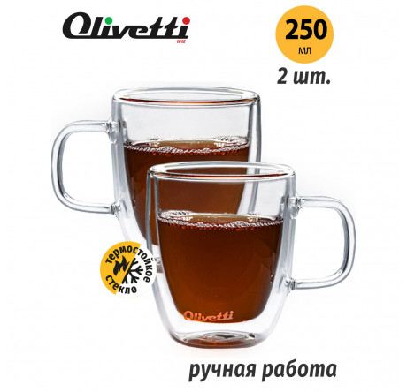 Термокружка Olivetti DWC25 Olivetti - porhov-experts.ru – фото 3