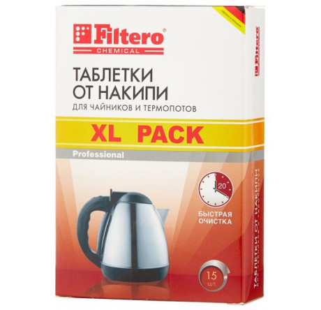 Таблетки от накипи д/чайников Filtero XL Pack, арт 609 Filtero - porhov-experts.ru – фото 1