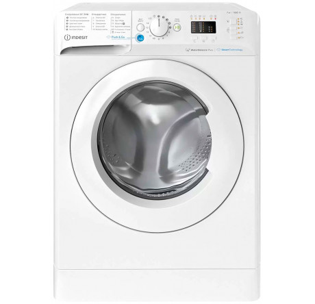Indesit BWSA 71052X WWV RUT белый Стиральная машина Indesit - porhov-experts.ru – фото 1
