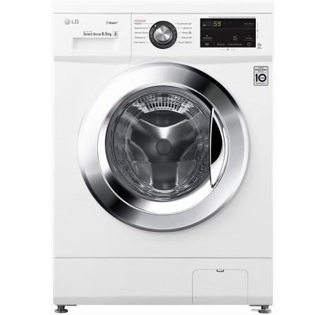 LG F2J3WS2W Стиральная машина  LG - porhov-experts.ru – фото 1
