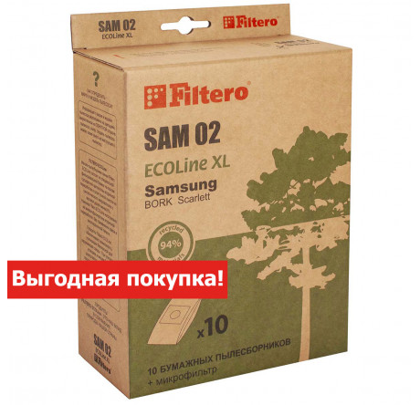 Пылесборник Filtero SAM 02 (10+) XL ECOLine Filtero - porhov-experts.ru – фото 2