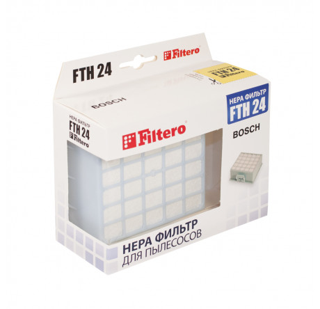 Комплект фильтров Filtero FTH 24 BSH HEPA Filtero - porhov-experts.ru – фото 1