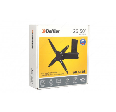 Кронштейн Doffler WB 6816 Doffler - porhov-experts.ru – фото 3