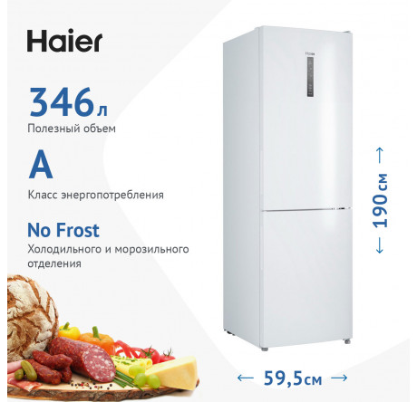 Haier CEF535AWD белый Холодильник двухкамерный HAIER - porhov-experts.ru – фото 1