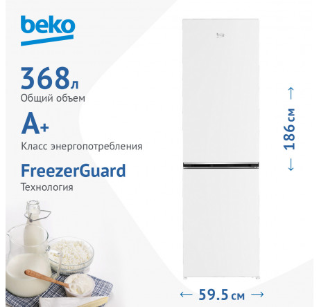 Beko B1RCSK362W Холодильник двухкамерный Beko - porhov-experts.ru – фото 1