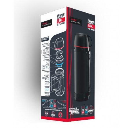 Термос Vitax VX-3418 1500мл Active Prime in travel черный Vitax - porhov-experts.ru – фото 2