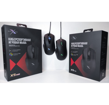 Мышь A4Tech Bloody X5 Max A4TECH - porhov-experts.ru – фото 1