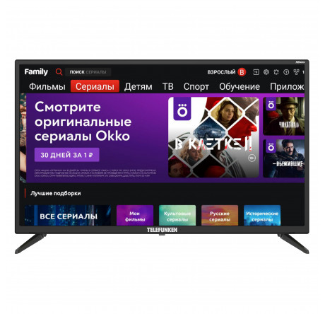ЖК телевизор Telefunken TF-LED32S76T2S Telefunken - porhov-experts.ru – фото 1