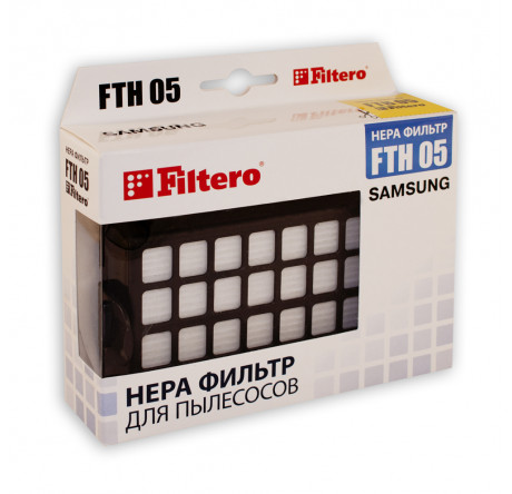 Фильтр для пылесоса Filtero FTH 05 HEPA Filtero - porhov-experts.ru – фото 1