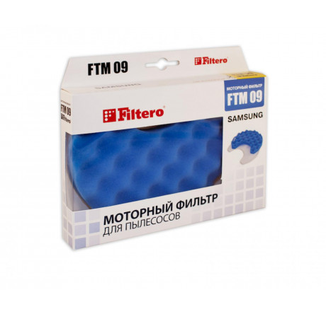 Комплект фильтров Filtero FTM 09 Filtero - porhov-experts.ru – фото 1