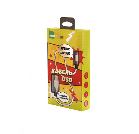 More choice USB 2.1A для Apple 8-pin Капитан ампер 1м черный K21i Дата-кабель  MORE CHOICE - porhov-experts.ru – фото 1