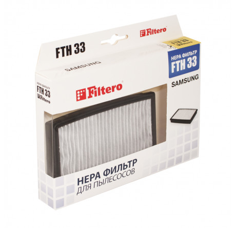 Фильтр для пылесоса Filtero FTH 33 SAM HEPA Filtero - porhov-experts.ru – фото 1