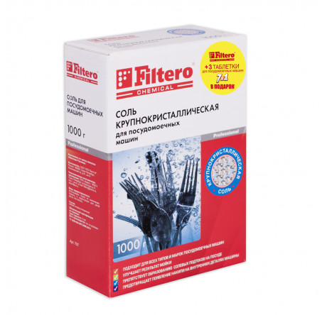 СОЛЬ для ПММ Filtero  1кг.+3 таблетки д/ПММ, Арт. 707 Filtero - porhov-experts.ru – фото 1