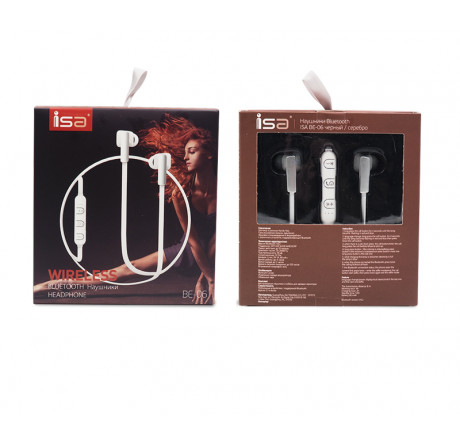 Наушники Isa Bluetooth ISA BE-06 ISA - porhov-experts.ru – фото 1