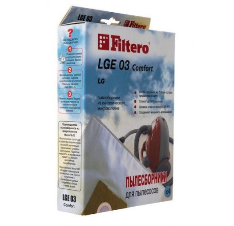 Пылесборник LGE 03 (4) Comfort Filtero - porhov-experts.ru – фото 1