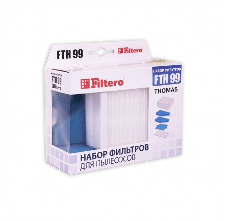 Комплект фильтров Filtero FTH 99 TMS HEPA Filtero - porhov-experts.ru – фото 1